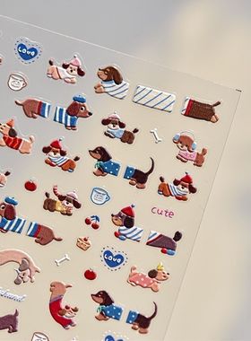 腊肠小狗jel浮雕立体ycat美甲贴纸萌趣JC玩偶毛茸diy手账相机贴纸