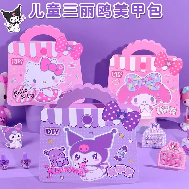 迪士尼正品美甲玩具也是包包
