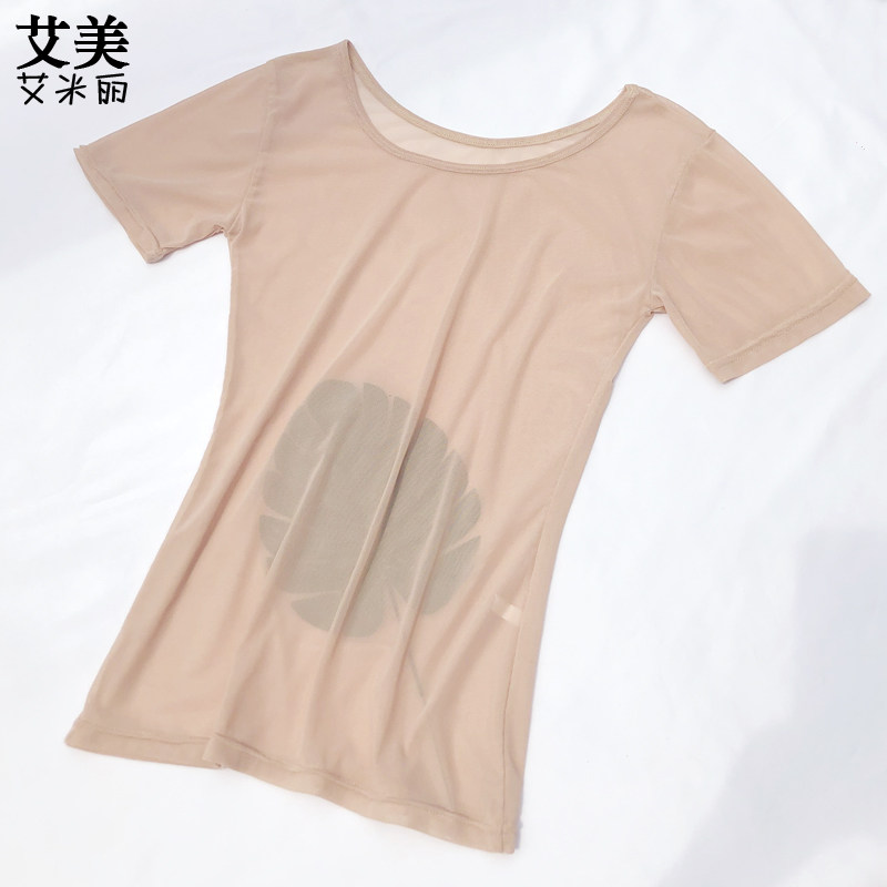 夏季超薄款透明网纱上衣打底衫短袖T恤肤色透视内衣裸色内搭小衫