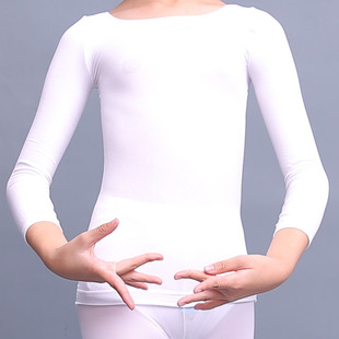 春秋成人舞蹈服白色打底衫紧身隐形打底内衣练功服长袖上衣塑身衣