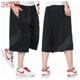 男士 七分薄款 篮球裤 夏季 运动中裤 衩320斤胖子短裤 加肥加大码 大裤