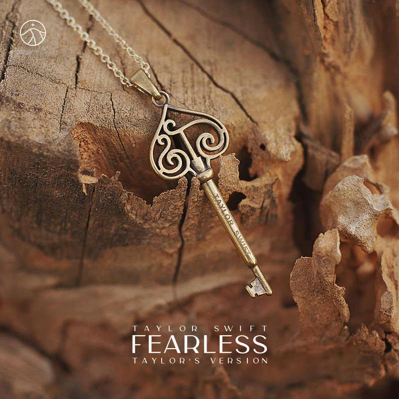 自制同款FEARLESS钥匙项链