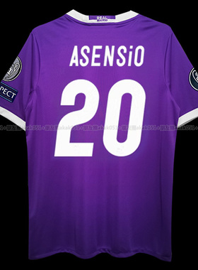 1617皇马复古球衣客场紫色C罗本泽马伊克斯欧冠短袖足球服上衣潮