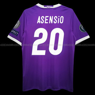 1617皇马复古球衣客场紫色C罗本泽马伊克斯欧冠短袖足球服上衣潮