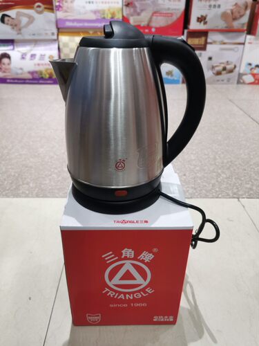 三角牌电热水壶2.0l开水煲电水壶