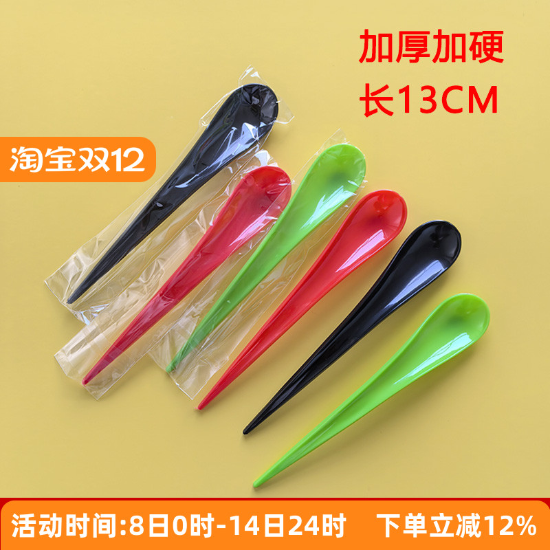 整箱3000只创意水滴勺子塑料小号一次性加厚硬质酸奶勺圣代勺商用