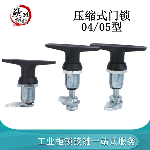 Товары от 焱焱20101227