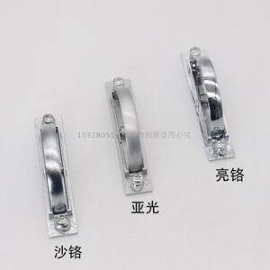 LS077-2隐藏半圆抽屉橱柜拉手隐形翻转拉手榻榻米拉手暗隐形内嵌