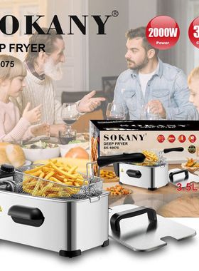 外贸出口SOKANY10075油炸锅家用3.5L电炸锅炸鸡薯条DEEP FRYER