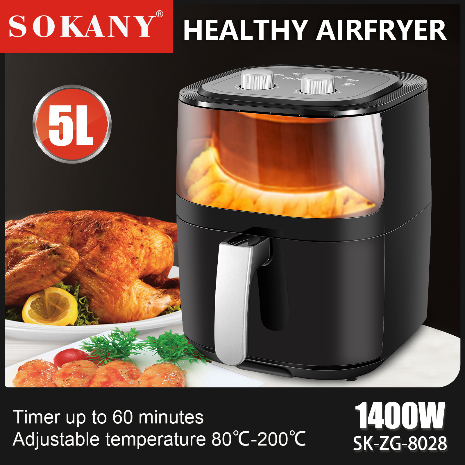 德国SOKANY8028空气炸锅家用全自动多功能5L容量电炸锅AirFryer