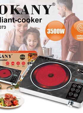 跨境SOKANY07073电磁炉家用厨房烹饪电热炉均匀加热触屏电陶炉