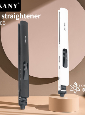 跨境SOKANY950B干湿直卷发夹板陶瓷美发夹板hair straightener