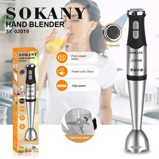 外贸SOKANY02019搅拌棒家用多档调节料理机粉碎棒搅拌机BLENDER