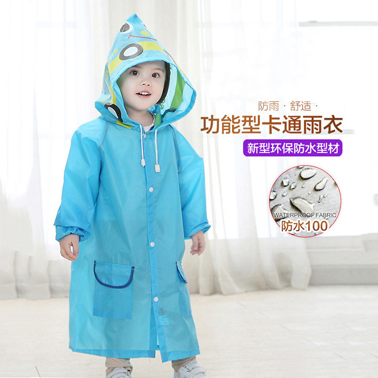 儿童雨衣网红斗篷韩版幼儿园折叠