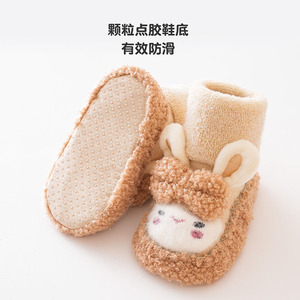 婴幼儿隔凉地板袜秋冬加厚保暖0-6月男女宝宝袜子防滑软底步前鞋