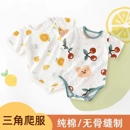 Слинг, жилет, боди, хлопковая детская пижама для новорожденных