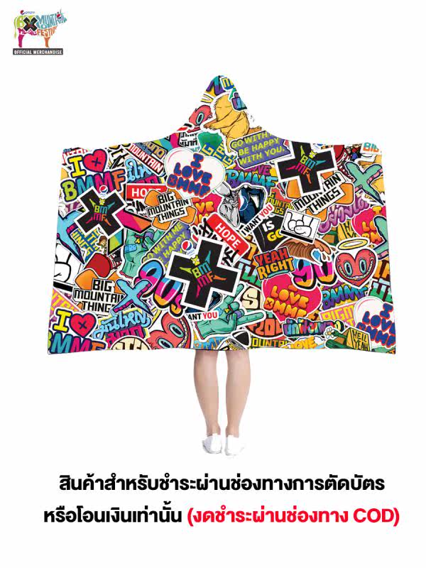 Warrix联名泰国著名音乐节BMMF10系列披风在类目 服饰配件/皮带/帽子/围巾, 围巾/丝巾/披肩中 - 来自Buy2taobao.com提供专业的淘宝代购服务