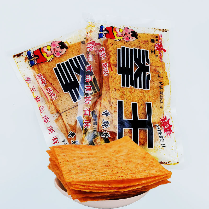 拳王辣条飘飘香辣片湖南特产108g平江麻辣片豆皮片包装零食小吃