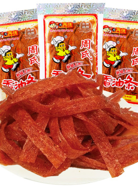 周氏香油条辣条148g大包周再德师傅8090后 湖南特产儿时麻辣零食