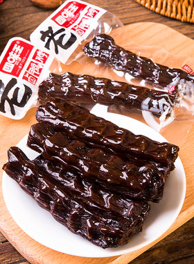 四味王湖南老卤鸭脖28g超辣零食
