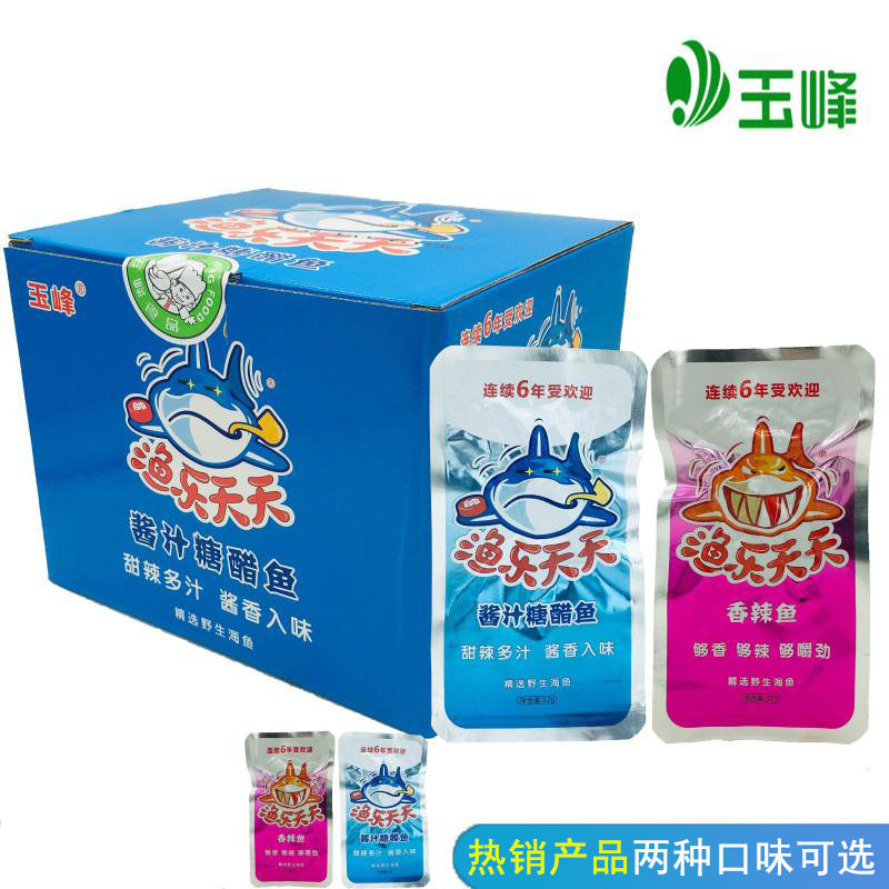 湖南特产渔乐天天酱汁糖醋鱼仔香辣鱼仔休闲熟食即食零食小鱼干