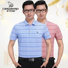 2018 mùa hè phần mỏng thẻ Dan Road quần nam lỏng thẳng kinh doanh kích thước lớn miễn phí hot casual độc xếp li phù hợp với nam quần