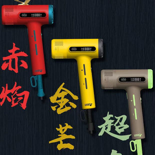 樱桃686S高速吹风机负离子发廊造型专用专业大风超轻速干电吹风筒