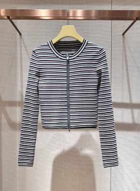 2025年冬季新款撞色条纹拼接拉链款两件套针织开衫女上衣XRJ7M18B