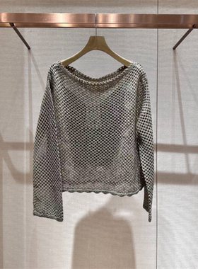 2025年春季新款咖色圆领宽松镂空两件套长袖针织上衣女R102301B