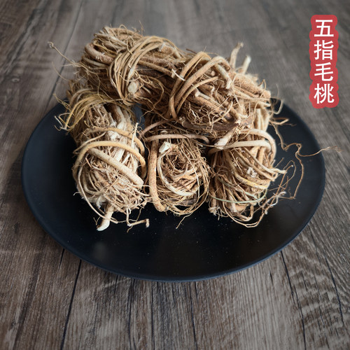 赣南五指毛桃散装称重新品优惠