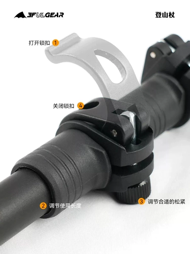 Сверхлегкий дорожный телескопический металлический браслет из углеродного волокна подходит для пеших прогулок, снаряжение, алюминиевый сплав