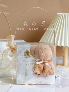 高级感小熊毛巾伴手礼手提袋盒子百日宴结婚回礼开业活动礼品定制