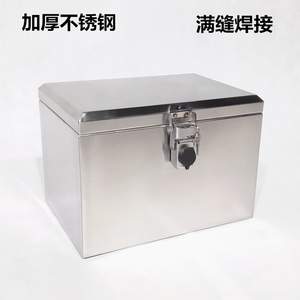 Daxian thép không gỉ thân cây dày chống trộm không thấm nước siêu kích thước lưu trữ xe máy xe điện đuôi hộp tùy chỉnh cốp rời xe máy