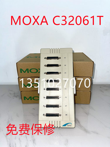 MOXA C32061T 扩展盒 8到32口多串口卡可开增票保修一年