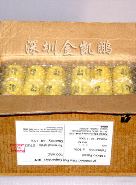ALCON 1UF 500 VAC无感电容KPF系列KPF-004-1  全新原包现货包邮