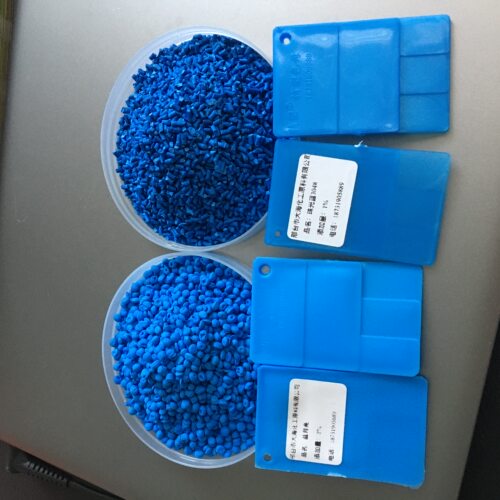 注塑吹塑吹膜通用色母粒厂家直销
