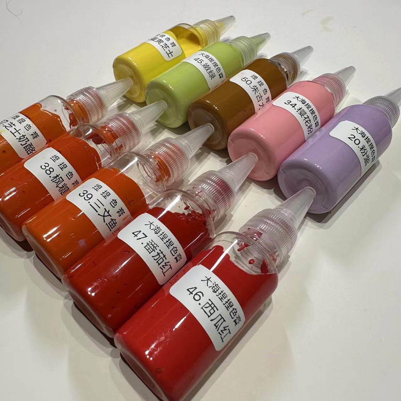 硅胶色浆捏捏乐尖嘴瓶diy高浓度色浆色素AB硅胶调色颜料,基础建材,儿童漆,淘宝优惠券,粉丝福利购,淘宝优惠卷