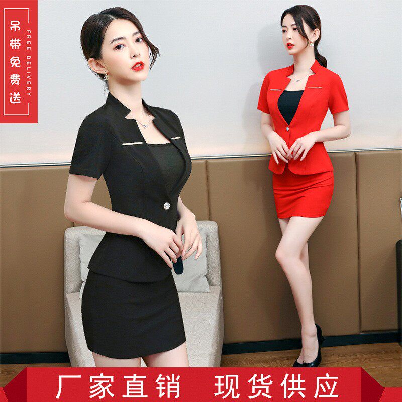 新款足浴技师工作服酒店ktv公主服足疗桑拿女空姐制服套装三件套