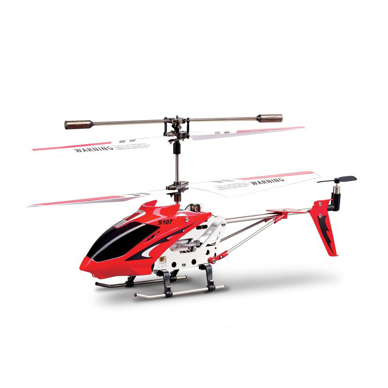 SYMA司马遥控飞机直升机无人机战斗机飞行器模型儿童玩具男孩礼物