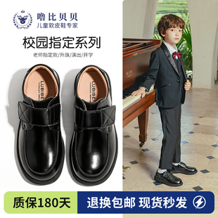 男童皮鞋学生真皮软底儿童黑色演出鞋春秋小男孩英伦风大童礼服鞋