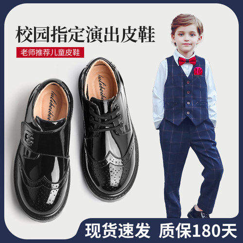 男童皮鞋黑色英伦风小学生演出鞋