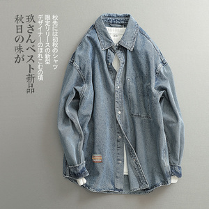 【见川】秋季日系复古工装风 cityboy穿搭 阔版重磅牛仔衬衫 男