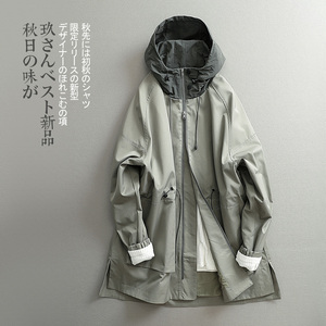 【见川】秋季日系复古 设计款拼接工装风燕尾连帽中长款风衣 男