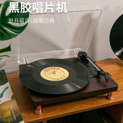 新款复古黑胶唱片机留声机样板间蓝牙音响创意礼物摆件电唱机礼品