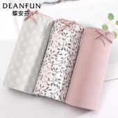 蝶安芬纯棉内裤 女中腰全棉透气印花青年简约新疆棉透气包臀三角裤