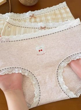 7137甜蜜活力樱桃碎花女内裤A类棉透气纯棉加长裆10A抑菌甜美蕾丝