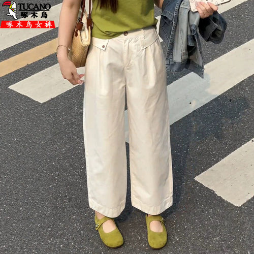 啄木鸟高腰九分阔腿弯刀裤女夏季