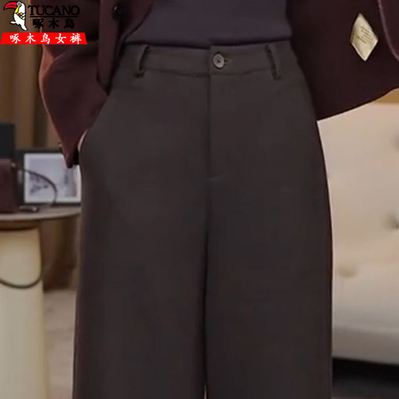啄木鸟高级感简约风高腰阔腿裤女
