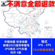 资料psd素材JPG矢量eps格式 电子版 标准ai新增6款 中国地图2023新版