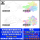 贵州省市县三级地图矢量图高清素材空白轮廓电子新版 政区多种格式